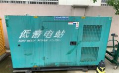 江永通州四建大波纹箱定制案例